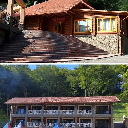 Zatyshok Hotel Svaleava Exterior foto