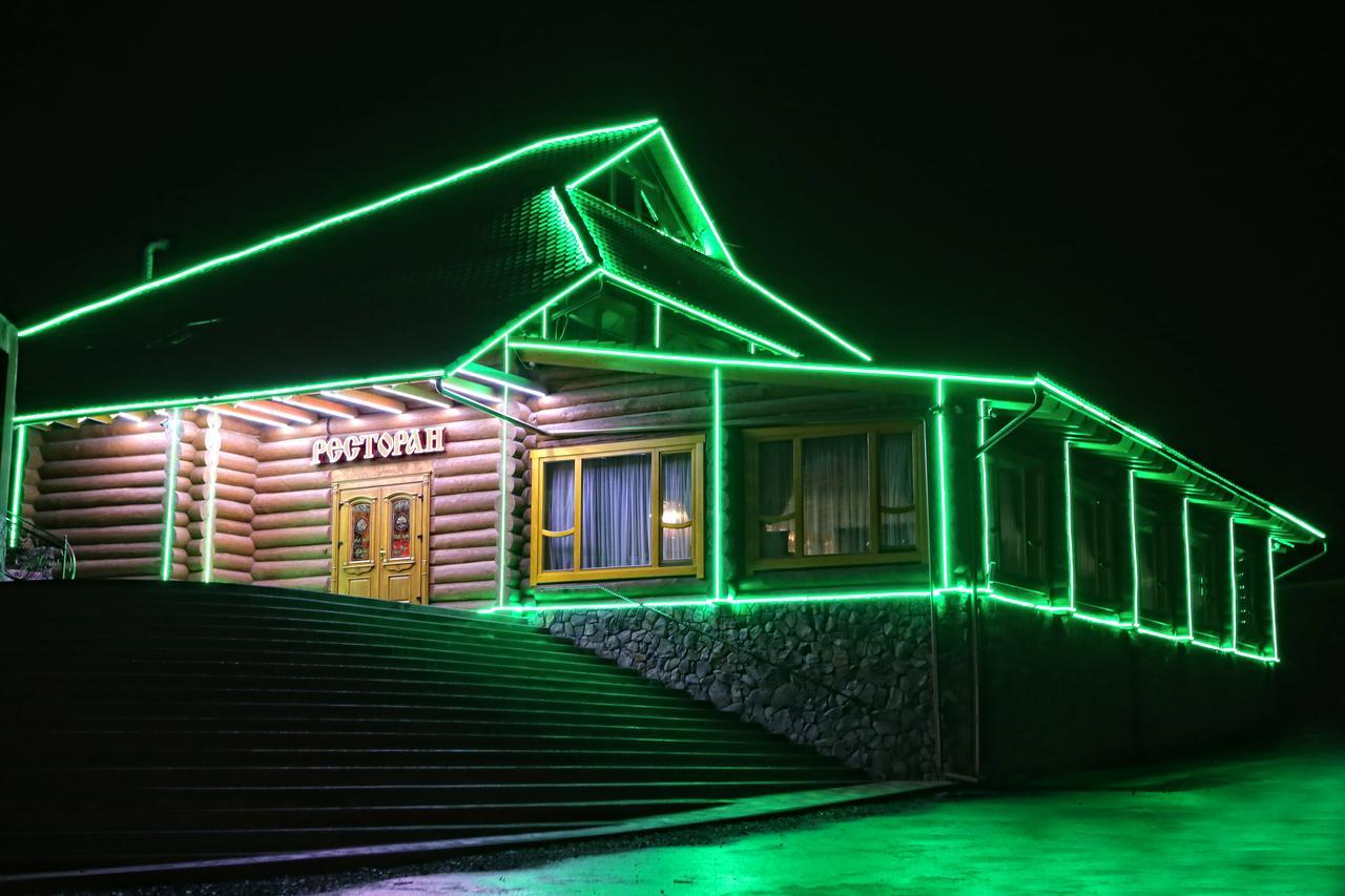 Zatyshok Hotel Svaleava Exterior foto