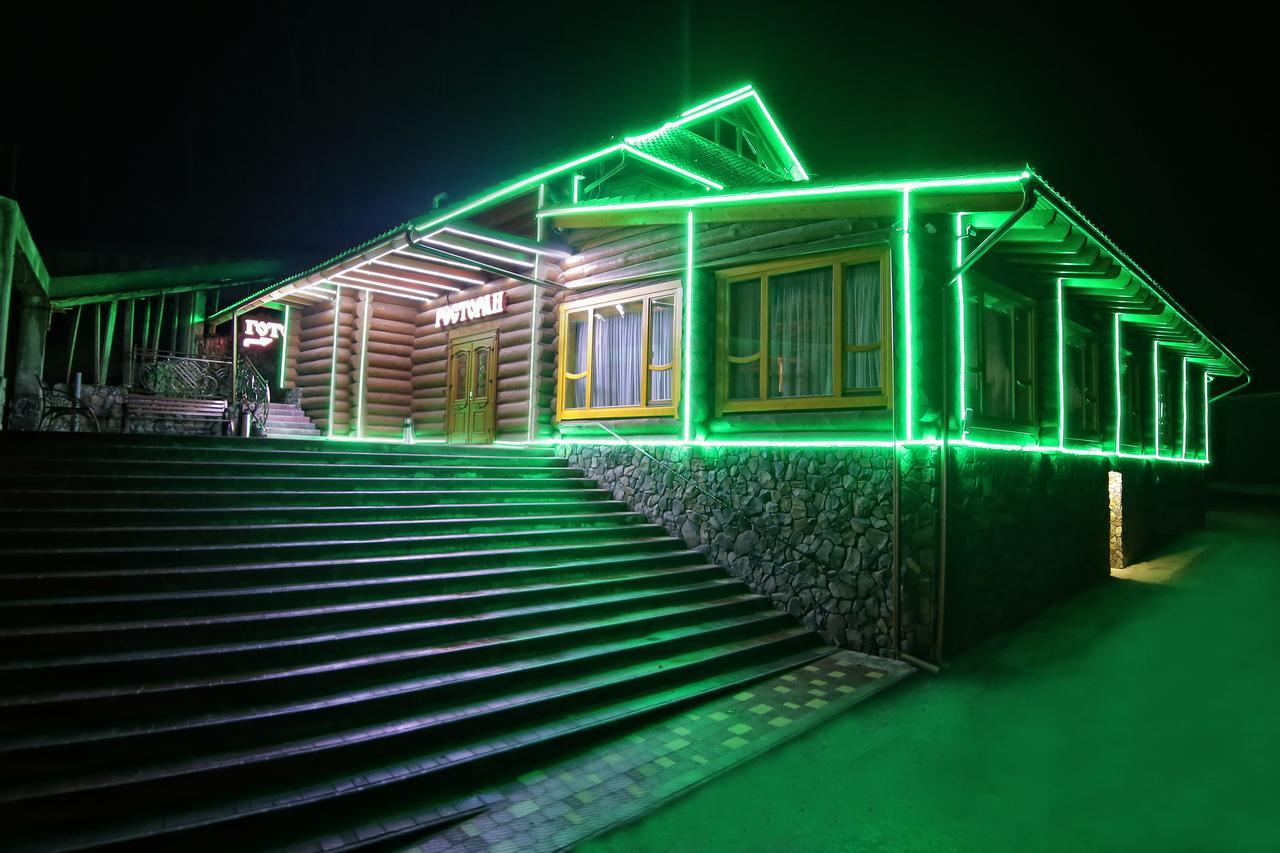Zatyshok Hotel Svaleava Exterior foto