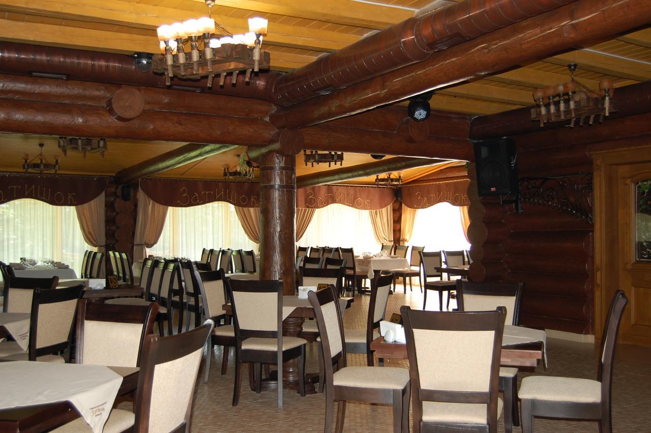 Zatyshok Hotel Svaleava Exterior foto