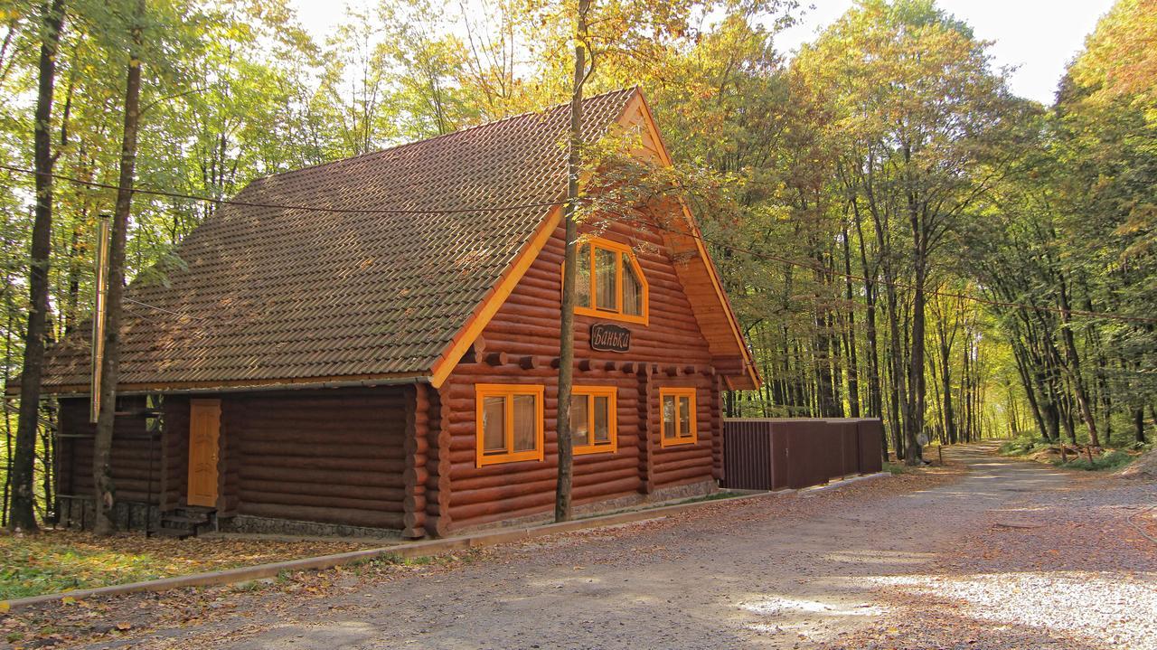 Zatyshok Hotel Svaleava Exterior foto